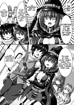 Page 20 of Yuusha Party no Akuma-chan