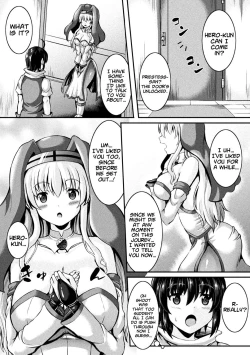 Page 3 of Yuusha Party no Akuma-chan