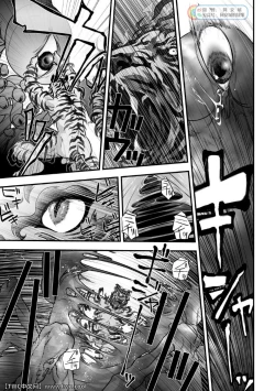 Page 23 of Tatakae!+++!! 2