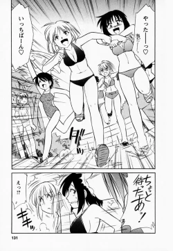 Page 135 of Cheers! 1