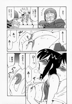 Page 186 of Cheers! 1