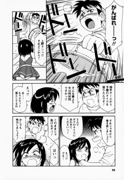 Page 62 of Cheers! 1