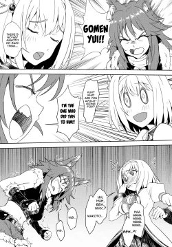 Page 6 of Outo no Meitantei Inyuu no Sanjuushi