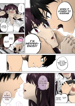 Page 13 of Field on Fire II