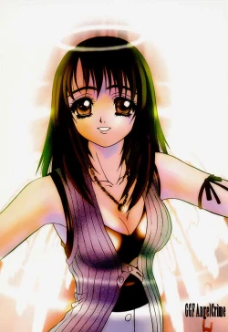 Page 1 of Game Giga Fantasy 2