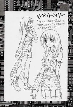 Page 21 of Game Giga Fantasy 2