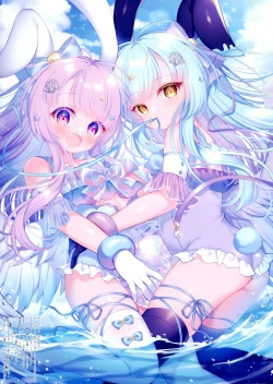 Page 7 of RabiRabit! 4.5