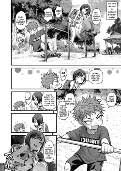 Page 4 of Lonely Pink Hole