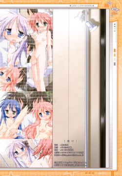 Page 25 of Kasu Kabe