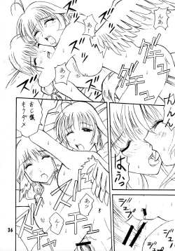 Page 35 of Kyuusen Kyoutei