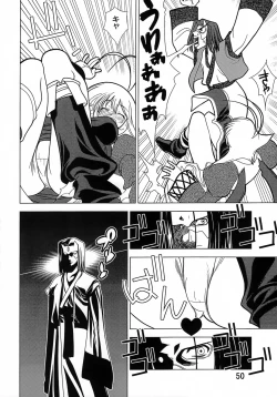 Page 49 of Kyuusen Kyoutei