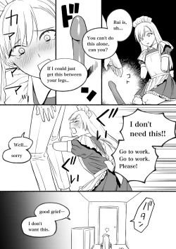 Page 25 of Kesson Maid Rui