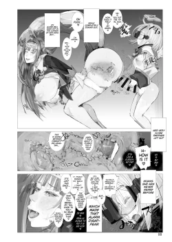 Page 7 of Tenshikou no DRAGON Tenga | The Angel's Dragon Te*ga