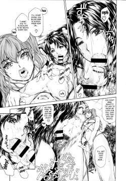 Page 18 of 9ji Made no Koibito Dai 13Nine to Five Lover