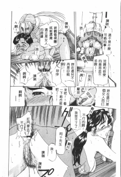 Page 13 of Butt deluxe