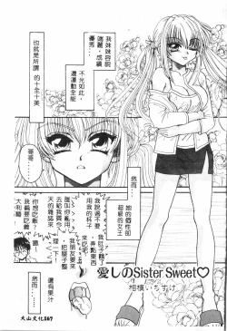 Page 168 of Butt deluxe