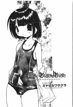 Page 133 of Boy gourmet