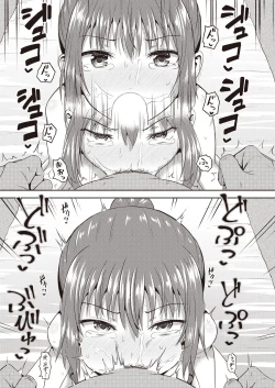 Page 142 of Osananajimi wa Ore no Senzoku Okuchi Maid 1-5