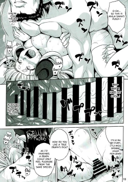 Page 12 of Bonnou Taisan Kyouran Hen