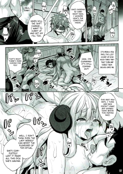 Page 16 of Bonnou Taisan Kyouran Hen