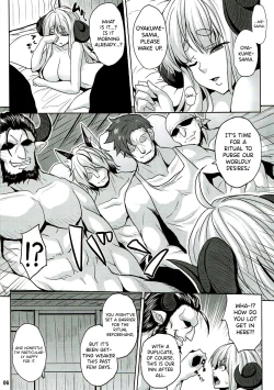 Page 5 of Bonnou Taisan Kyouran Hen