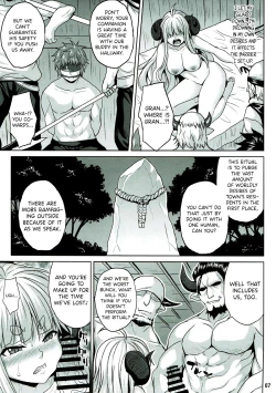 Page 6 of Bonnou Taisan Kyouran Hen