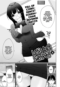 Page 3 of Kakemasho Senpai 2 | Let's bet senpai 2