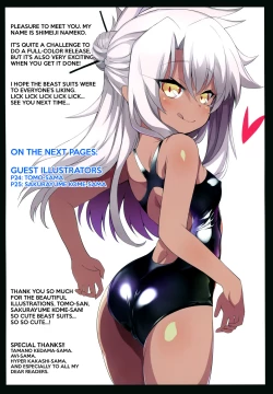 Page 22 of Beast Pakopako