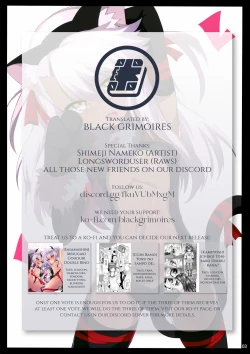 Page 27 of Beast Pakopako