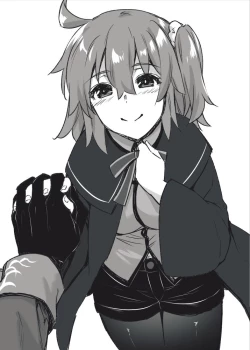 Page 11 of [Fate/Grand Order)