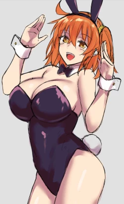 Page 33 of [Fate/Grand Order)