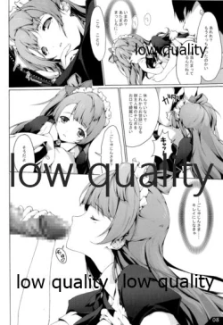 Page 9 of Kotori o Oyatsu ni Shichau Kana