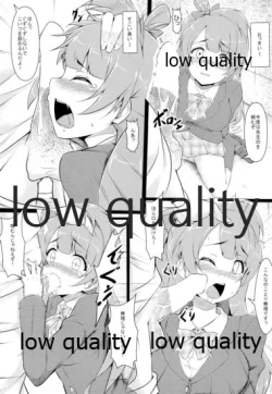 Page 10 of Kotori-chan Dai Pinch!