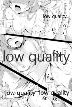 Page 3 of Kotori-chan Dai Pinch!