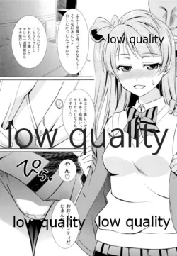 Page 4 of Akarui Kotori Keikaku KOTORI's Bright plan