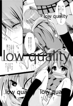 Page 11 of Kirakira Oshikko