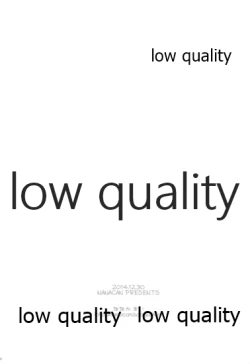 Page 17 of Kirakira Oshikko