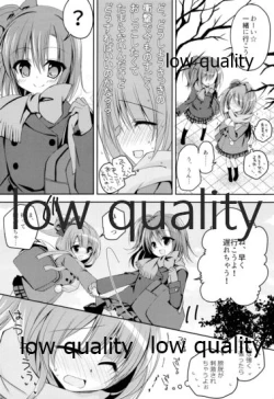 Page 7 of Kirakira Oshikko