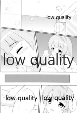 Page 13 of Niizuma Kotori no Kozukuri Biyori.