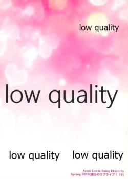 Page 22 of Niizuma Kotori no Kozukuri Biyori.