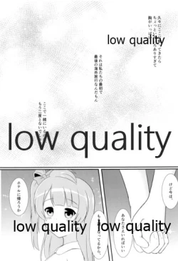 Page 6 of Niizuma Kotori no Kozukuri Biyori.