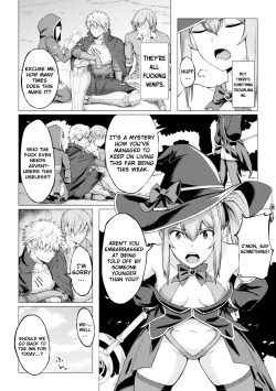 Page 2 of Maryoku no Daishou