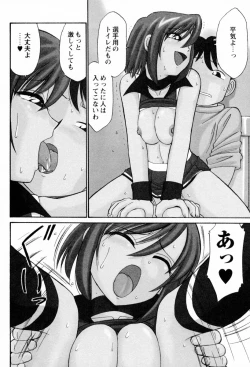 Page 171 of Cheers! 2