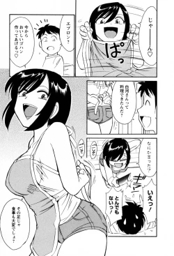 Page 180 of Cheers! 2