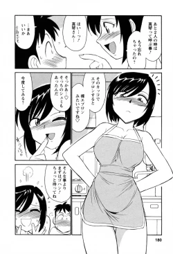 Page 181 of Cheers! 2