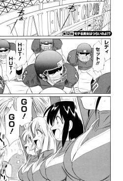 Page 50 of Cheers! 2