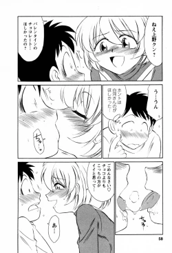 Page 59 of Cheers! 2