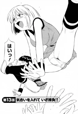 Page 71 of Cheers! 2