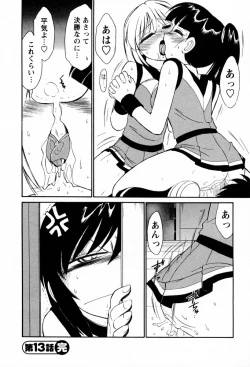 Page 89 of Cheers! 2