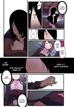Page 13 of Hidden Backstory - Iino Miko